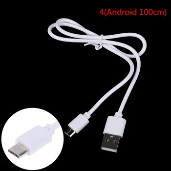 1 бр. Android/Type-c Бързо зареждане Micro USB кабел за синхронизация, Зарядно устройство, Micro USB порт