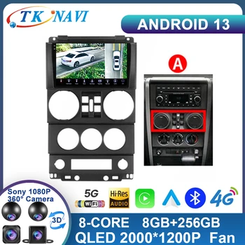 Android 13 За Jeep Wrangler Unlimited 3 JK 2008-2010 Авто Радио Мултимедиен Плейър Навигация Авторадио Carplay Главното Устройство