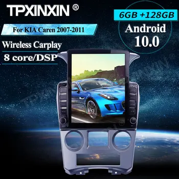 Tesla Style 6 + 128 GB за KIA Caren 2007-2011 Android GPS авто мултимедиен плейър главното устройство аудио радио навигационна лента