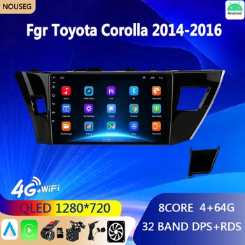 Автомобилно радио Android Carplay за Toyota Corolla Ralink 2013 2014 2015 2016 2Din 4G стерео мултимедиен плейър, GPS навигация