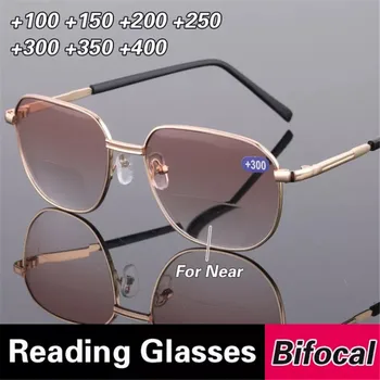 Бифокални очила за четене, мъжки слънчеви очила с двойно предназначение, 2 в 1, Очила в метални рамки, дамски очила за далекогледство, мъжки ретро очила
