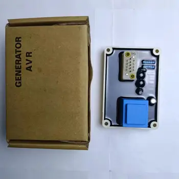 Генератор GB-150 AVR, Автоматичен Регулатор на напрежение, Резервни части за генератор