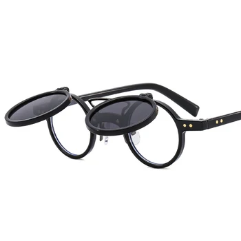 Кръгли очила в стил пънк и хип-хоп за мъже и жени в малка рамки, слънчеви очила в стил steampunk, модни vintage слънчеви очила, тенденция за по-спортно шофиране, нюанс