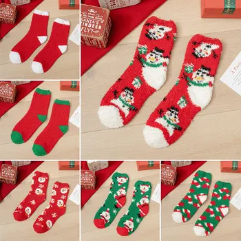 Нови Коледни коралови вълнени чорапи, зимни дебели меки топли дамски чорапи с принтом Дядо Коледа и Лосове, подарък за Нова година