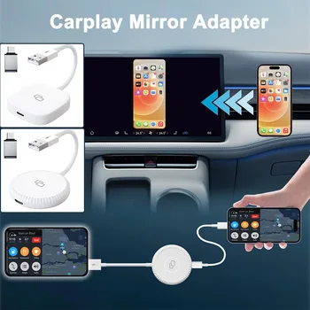 Огледален опънат Адаптер Carplay /Ключ за заводски Жични автомобили CarPlay за iPhone Кабелна Автоматичен ключ Carplay 5 Ghz WiFi Онлайн Ъпгрейд