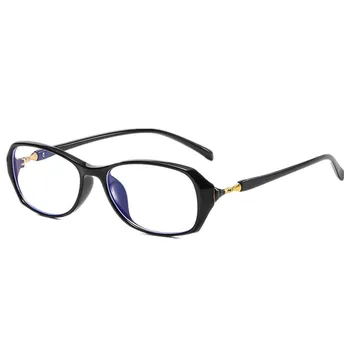 Очила за Далекогледство, Дамски Модни Оптични Очила За Четене Със Синя Светлина, Новите Модни Очила +1.0+1.5+2.0+2.5+3.0+3.5+4.0