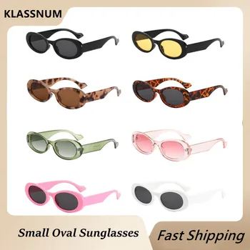 Секси Малки овални дамски слънчеви очила 2023, Нова мода, леопардовые кафяви слънчеви очила, дамски ретро слънчеви очила с цветен оттенък UV400